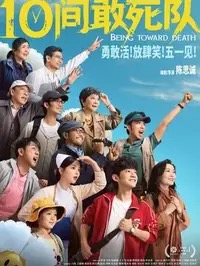 东北往事之黑道风云20年第二部混社会要付出多少代价，这几个细节最好先弄清高清剧照_东北往事之黑道风云20年第二部混社会要付出多少代价，这几个细节最好先弄清主演_东北往事之黑道风云20年第二部混社会要付出多少代价，这几个细节最好先弄清剧情截图