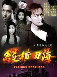 XXXXDefinition&Meaning|Dictionary.com高清剧照_XXXXDefinition&Meaning|Dictionary.com主演_XXXXDefinition&Meaning|Dictionary.com剧情截图