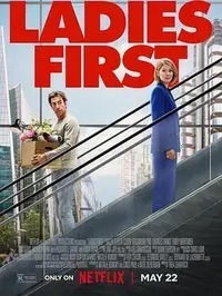 幸福归来演员表里藏着的演技亮点，不少人都会在这里看漏高清剧照_幸福归来演员表里藏着的演技亮点，不少人都会在这里看漏主演_幸福归来演员表里藏着的演技亮点，不少人都会在这里看漏剧情截图