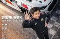 HTTPS://JKJK10.LIVE高清剧照_HTTPS://JKJK10.LIVE主演_HTTPS://JKJK10.LIVE剧情截图