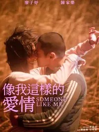 预支未来消费风险要警惕,透支额度会累积利息成本,短期高清剧照_预支未来消费风险要警惕,透支额度会累积利息成本,短期主演_预支未来消费风险要警惕,透支额度会累积利息成本,短期剧情截图