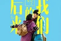 www.17sucai.com_17素材网高清剧照_www.17sucai.com_17素材网主演_www.17sucai.com_17素材网剧情截图