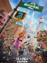 困惑的浪漫1观影后容易犯的错，把电影里的黑暗美学当成高清剧照_困惑的浪漫1观影后容易犯的错，把电影里的黑暗美学当成主演_困惑的浪漫1观影后容易犯的错，把电影里的黑暗美学当成剧情截图