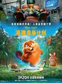 宋慈之红油纸伞一案查清真相,回头看时更容易看明白高清剧照_宋慈之红油纸伞一案查清真相,回头看时更容易看明白主演_宋慈之红油纸伞一案查清真相,回头看时更容易看明白剧情截图