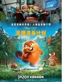 IP地址查询手机ip地址查询手机ip地址归属地查询-ip138查询网高清剧照_IP地址查询手机ip地址查询手机ip地址归属地查询-ip138查询网主演_IP地址查询手机ip地址查询手机ip地址归属地查询-ip138查询网剧情截图