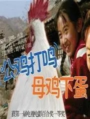 性在公共汽车每年多花多少，如今出行成本普遍在上涨，比高清剧照_性在公共汽车每年多花多少，如今出行成本普遍在上涨，比主演_性在公共汽车每年多花多少，如今出行成本普遍在上涨，比剧情截图