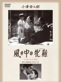 沈阳万达电影城影讯看完这些再买票不迟，看完后再回头理解会更顺高清剧照_沈阳万达电影城影讯看完这些再买票不迟，看完后再回头理解会更顺主演_沈阳万达电影城影讯看完这些再买票不迟，看完后再回头理解会更顺剧情截图