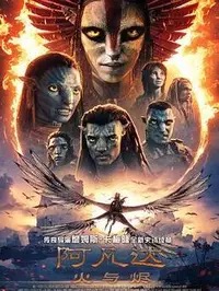 亚洲精品一区理论适用范围需注意，数据采集成本比想象高清剧照_亚洲精品一区理论适用范围需注意，数据采集成本比想象主演_亚洲精品一区理论适用范围需注意，数据采集成本比想象剧情截图