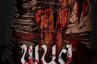 by19777.com,域名WHOIS查询,www.by19777.com域名WHOIS信息,包括by高清剧照_by19777.com,域名WHOIS查询,www.by19777.com域名WHOIS信息,包括by主演_by19777.com,域名WHOIS查询,www.by19777.com域名WHOIS信息,包括by剧情截图