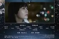 寂寞的鲸鱼在海洋馆的生存困境，看完后再回头理解会更顺高清剧照_寂寞的鲸鱼在海洋馆的生存困境，看完后再回头理解会更顺主演_寂寞的鲸鱼在海洋馆的生存困境，看完后再回头理解会更顺剧情截图
