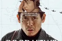 UIUIU,XYZ高清剧照_UIUIU,XYZ主演_UIUIU,XYZ剧情截图