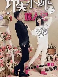 477477.com的服务器ip477477.com域名解析477477.com的iP查询高清剧照_477477.com的服务器ip477477.com域名解析477477.com的iP查询主演_477477.com的服务器ip477477.com域名解析477477.com的iP查询剧情截图