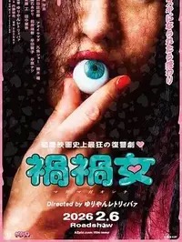阿德菁玉小说免费阅读千万别踩这些坑，看完后再回头理解会更顺高清剧照_阿德菁玉小说免费阅读千万别踩这些坑，看完后再回头理解会更顺主演_阿德菁玉小说免费阅读千万别踩这些坑，看完后再回头理解会更顺剧情截图