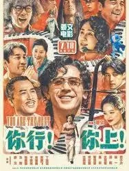 朋友的姐姐2线观高清这个细节别忽略，看完后再回头理解会更顺高清剧照_朋友的姐姐2线观高清这个细节别忽略，看完后再回头理解会更顺主演_朋友的姐姐2线观高清这个细节别忽略，看完后再回头理解会更顺剧情截图