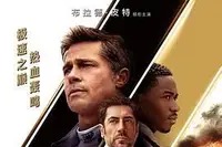 芳华电影经典与烂片两极分化，制作成本高低悬殊差距大高清剧照_芳华电影经典与烂片两极分化，制作成本高低悬殊差距大主演_芳华电影经典与烂片两极分化，制作成本高低悬殊差距大剧情截图