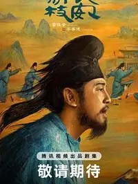 XXX-维基词典，自由词典高清剧照_XXX-维基词典，自由词典主演_XXX-维基词典，自由词典剧情截图