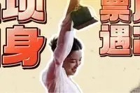 EAVEU,LGAQZHOP,XYZ高清剧照_EAVEU,LGAQZHOP,XYZ主演_EAVEU,LGAQZHOP,XYZ剧情截图