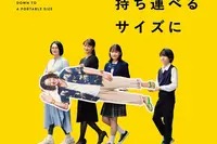 wwwyc9797com的ip地址有哪些-百度知道高清剧照_wwwyc9797com的ip地址有哪些-百度知道主演_wwwyc9797com的ip地址有哪些-百度知道剧情截图
