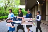 成都太平洋电影城影讯选片对比看场次,票价与交通成本高清剧照_成都太平洋电影城影讯选片对比看场次,票价与交通成本主演_成都太平洋电影城影讯选片对比看场次,票价与交通成本剧情截图