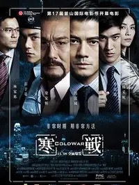 不知深浅po1v2向薇看过才懂的过来人忠告，看完后再回头理解会更顺高清剧照_不知深浅po1v2向薇看过才懂的过来人忠告，看完后再回头理解会更顺主演_不知深浅po1v2向薇看过才懂的过来人忠告，看完后再回头理解会更顺剧情截图