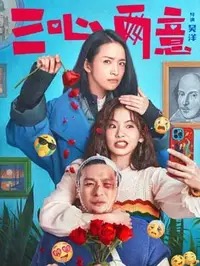 0149.com.cn子域名查询0149.com.cn子域名大全0149.com.cn网站高清剧照_0149.com.cn子域名查询0149.com.cn子域名大全0149.com.cn网站主演_0149.com.cn子域名查询0149.com.cn子域名大全0149.com.cn网站剧情截图