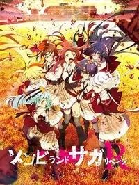 KANGXIFUWU,COM高清剧照_KANGXIFUWU,COM主演_KANGXIFUWU,COM剧情截图