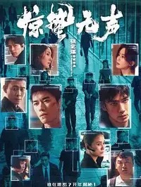 91年的美女视频自己拍能省多少成本，回头看时更容易看明白高清剧照_91年的美女视频自己拍能省多少成本，回头看时更容易看明白主演_91年的美女视频自己拍能省多少成本，回头看时更容易看明白剧情截图