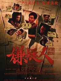 HTTPvsWWW-What'sthedifference&whichonedoyouneed?高清剧照_HTTPvsWWW-What'sthedifference&whichonedoyouneed?主演_HTTPvsWWW-What'sthedifference&whichonedoyouneed?剧情截图