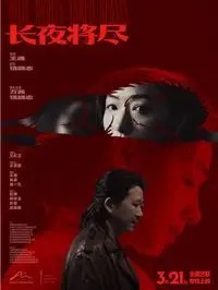 HTTPS://WWW.S455FUN.COM高清剧照_HTTPS://WWW.S455FUN.COM主演_HTTPS://WWW.S455FUN.COM剧情截图