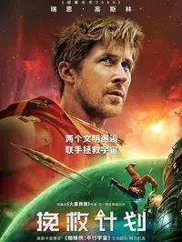 www.0149.com子域名查询结果-站长工具高清剧照_www.0149.com子域名查询结果-站长工具主演_www.0149.com子域名查询结果-站长工具剧情截图